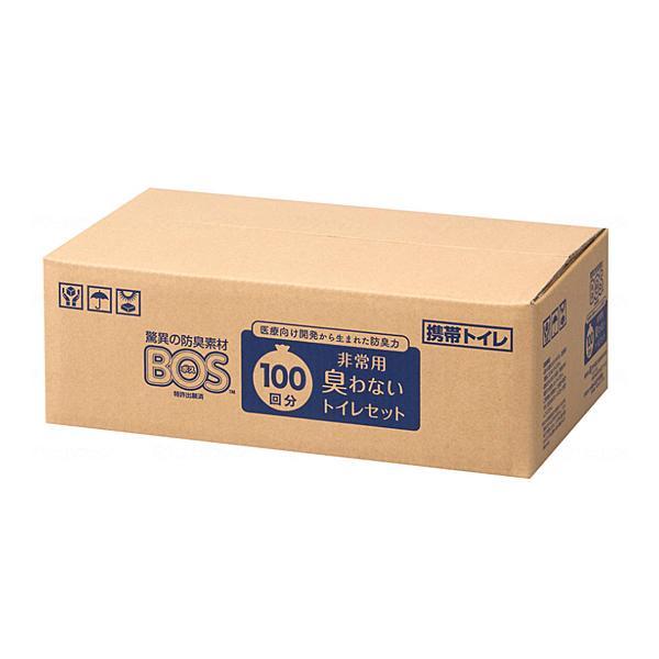 防災グッズ 非常用 BOS非常用臭わないトイレセット 100回分 BOS-0653 クリロン化成 防臭 おむつ袋 介護災害対策 備蓄用 介護用品 | 