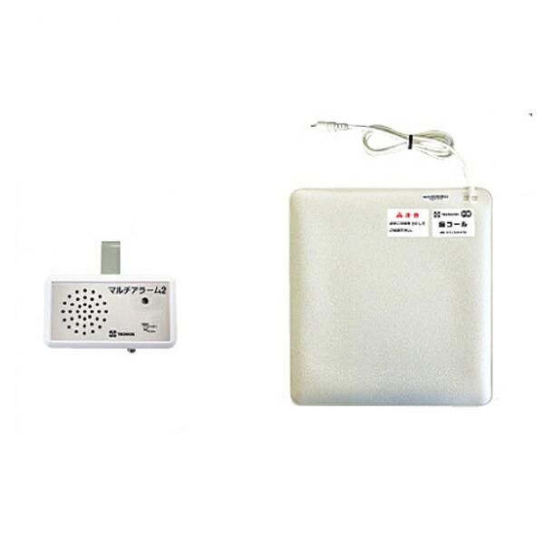 (代引き不可) (施設・法人様送り限定) 座コール・メロディタイプ ZC-2 テクノスジャパン (介護 車いす マットセンサー) 介護用品 | 