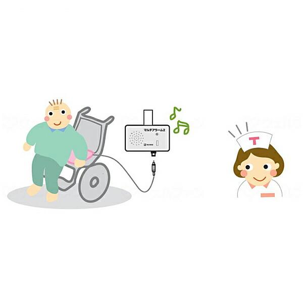 (代引き不可) (施設・法人様送り限定) 座コール・メロディタイプ ZC-2 テクノスジャパン (介護 車いす マットセンサー) 介護用品 |  | 02