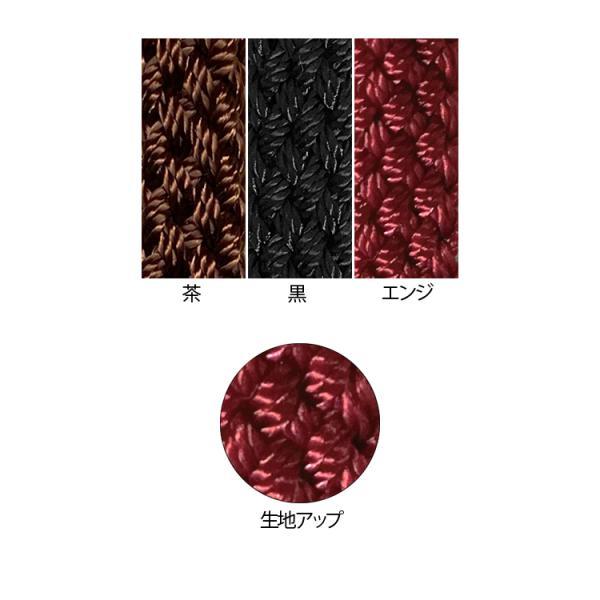 介援隊 杖ひもクリップ 21mm用 CX-07021 介援隊 (つえ 杖 ストラップ) 介護用品 |  | 02