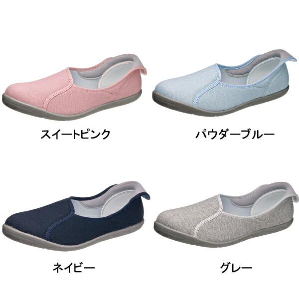 介護靴 おしゃれ 室内 ルームシューズ 快歩主義 L167RS KS30161 アサヒシューズ (介護 靴 シューズ 室内) 介護用品 | アサヒシューズ | 01
