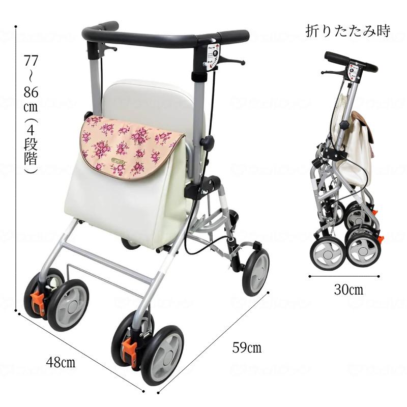 アイルリンク 座れる シルバーカー 歩行車 スリム 上品 アイルウォーク