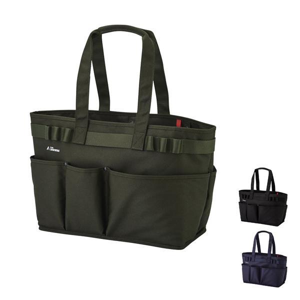 ALTNA ツールバッグ（ヨコ型）A7750-11　A7750-22　A7750-24　LIHITLAB（リヒトラブ）(介護 バッグ 便利用品) 介護用品 | 