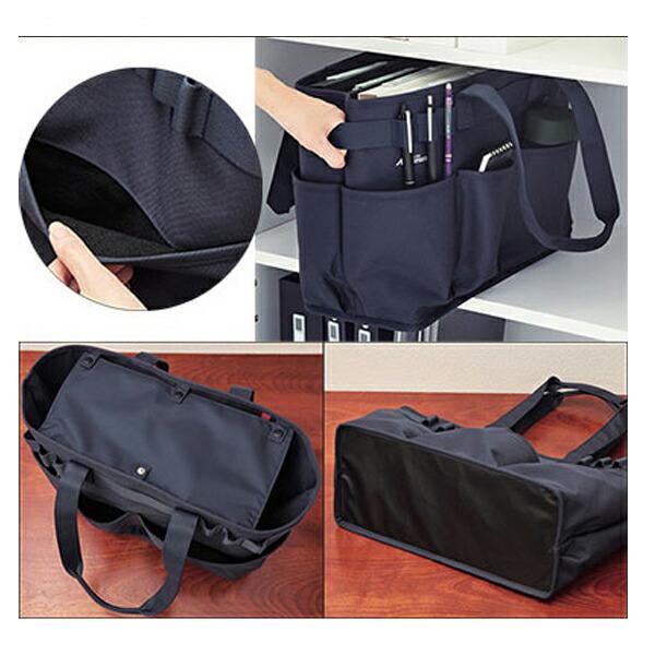 ALTNA ツールバッグ（ヨコ型）A7750-11　A7750-22　A7750-24　LIHITLAB（リヒトラブ）(介護 バッグ 便利用品) 介護用品 |  | 03