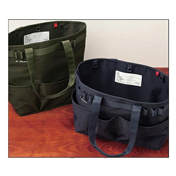 ALTNA ツールバッグ（ヨコ型）A7750-11　A7750-22　A7750-24　LIHITLAB（リヒトラブ）(介護 バッグ 便利用品) 介護用品 |  | 04