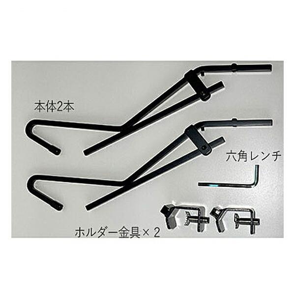 KAGOMOTSU（かごもつ） 黒 あい・あーる・けあ (車いす アクセサリー 便利用品) 介護用品 |  | 01