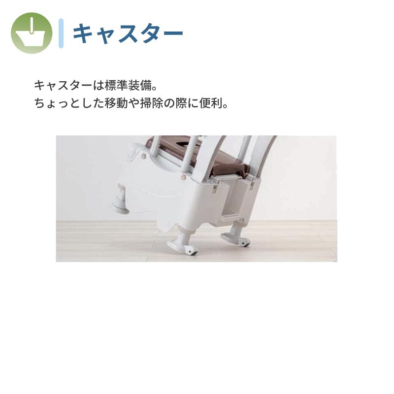 アロン化成 ポータブルトイレ 介護 日本製 安寿 FX-30S (側方ガード