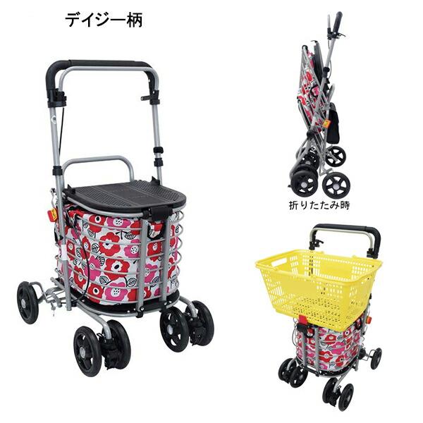 アトレ 保冷バッグ付 CX-07023 介援隊 (介護 ショッピング カート