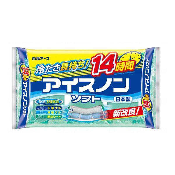 アイスノンソフト 02034-0 白元アース (冷却 シート 発熱 暑さ対策 介護) 介護用品 | 白元アース