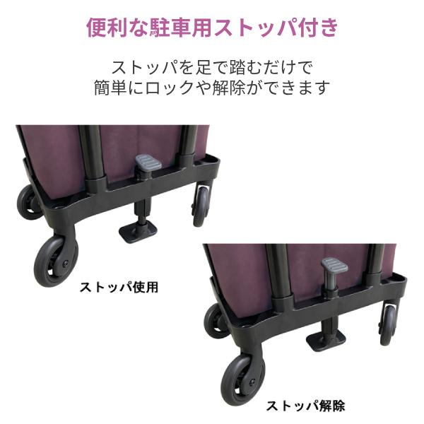 島製作所 ショッピングカート メロディ カーゴ グレイッシュローズ