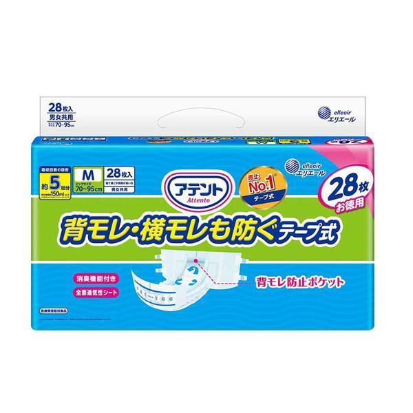 アテント 背モレ・横モレを防ぐテープ式 M　21000254　28枚 大王製紙  (介護 紙おむつ 尿取りパッド 男女共用) 介護用品 | アテント