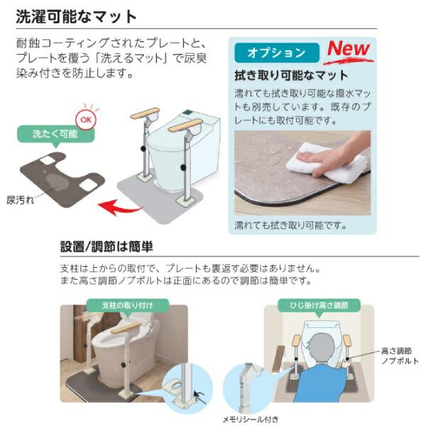 洋式トイレ 手すり ATTOGRIPトイレサポートR　H-S　870-107 片側はねあげ (安寿 アットグリップ 置くだけ ひじ掛け 跳ね上げ 滑り止め) 介護用品 | アロン化成 | 04