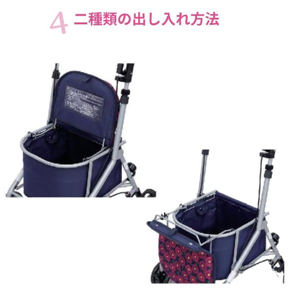 シルバーカー 座れる カゴマート カメリア Gブラウン 島製作所 (おしゃれ ミドルタイプ カゴ置き) 介護用品 | 島製作所 | 04