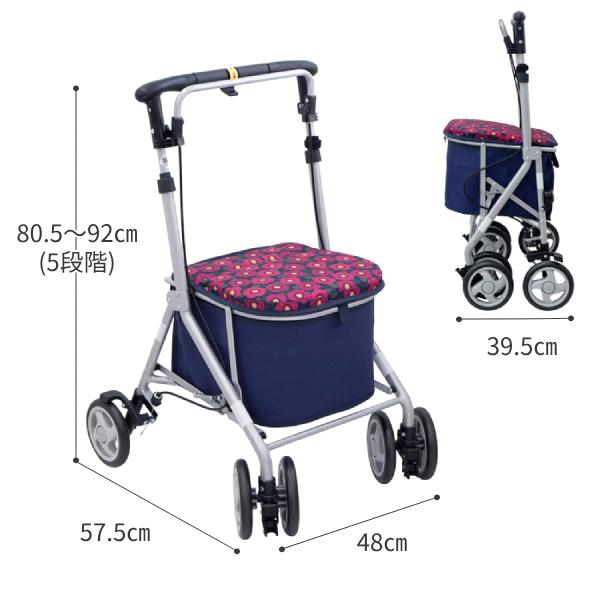 シルバーカー 座れる カゴマート カメリア Gブラウン 島製作所 (おしゃれ ミドルタイプ カゴ置き) 介護用品 | 島製作所 | 06