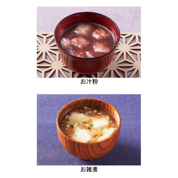 介護食 餅 おもち 介護食 区分4 バランス献立 スプーンで食べるおもち 50g  アサヒグループ食品 区分4・かまなくてよい | アサヒグループ食品 | 01