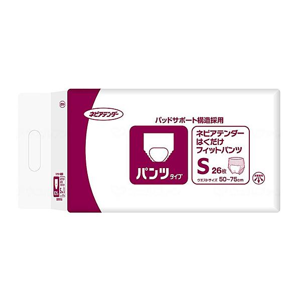 介護用 オムツ 大人用紙おむつ パンツ型 ネピアテンダー はくだけフィットパンツ S　49101　26枚 王子ネピア 介護用品 | 王子ネピア