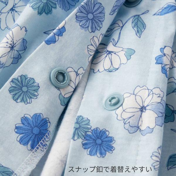 寝巻き 婦人 綿100％着替え楽らくゆったりパジャマ セルヴァン (ねまき 介護服 女性用 部屋着) 介護用品 |  | 01