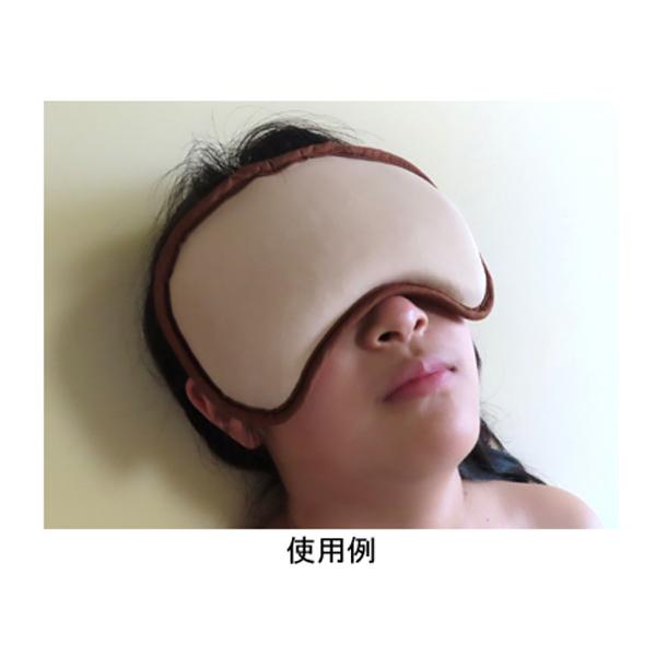 Salofix サロフィックス ホット＆スチームパッド アイマスク F21509 富士商 介護 癒し 日常生活 便利用品 介護用品 |  | 02