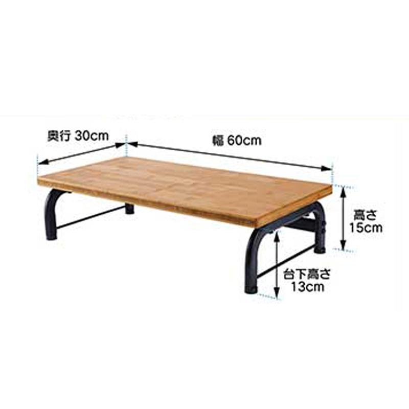 玄関ステップ 段差解消踏台 楽竹ライト rk-02017-bk 楽々健 玄関 踏み台 ステップ 介護 介護用品 |  | 03