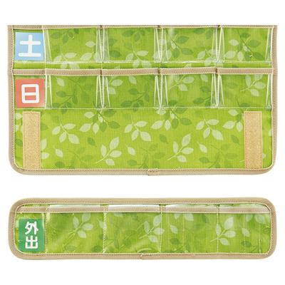 お薬カレンダー 1週間 お薬ポケット1週間 JDP1N スケーター 介護 薬カレンダー ポケット 飲み忘れ防止 仕分け 収納 壁掛け 介護用品 | スケーター | 02