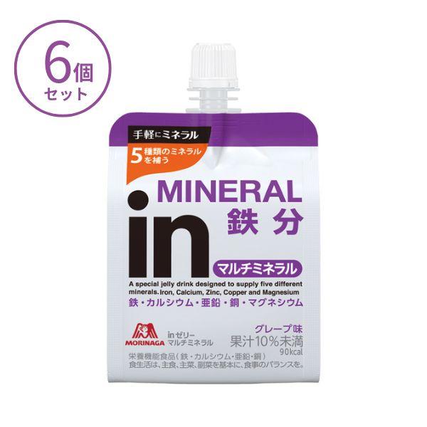 inゼリー マルチミネラル 180g×6個入 森永製菓  熱中症対策 ゼリー 介護食 食欲不振 高齢者 栄養補助食品 | 森永製菓