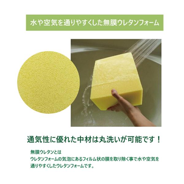 体位変換用具 ポジショニング クッション あんしん息吹クッション MT-1020 ベージュ 80cm 丸田シャツ 超通気 産褥予防 介護用品_3