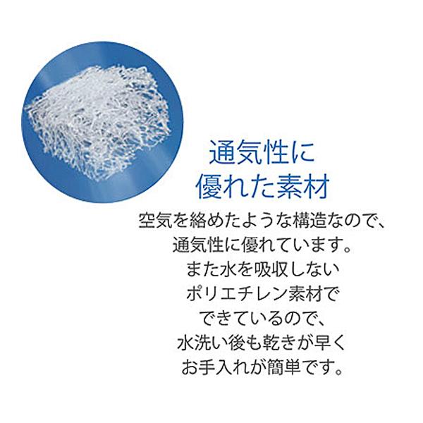エアースリープピロー 空気の上で眠るまくら 100159001140019 ホワイト モリシタ 枕 まくら 寝具 介護 介護用品 |  | 03