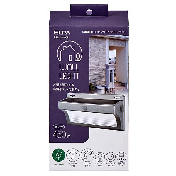 屋外センサーライト アルミウォールライト ESL-KA400SL 朝日電器 介護用品 |  | 01