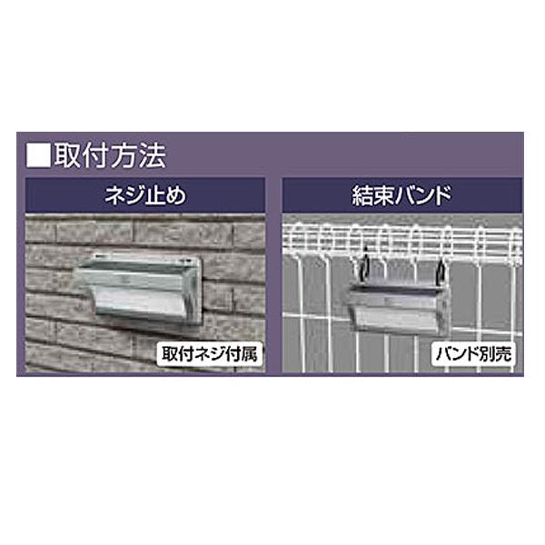 屋外センサーライト アルミウォールライト ESL-KA400SL 朝日電器 介護用品 |  | 06