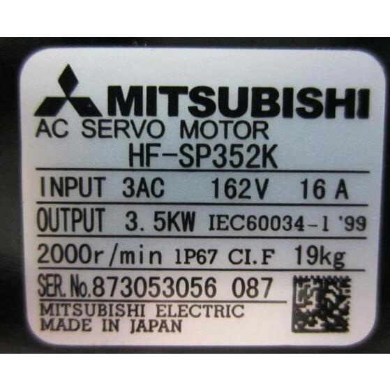 日本公式の通販 新品 ★送料無料★ MITSUBISHI/三菱 HF-SP352K サーボモーター【６ヶ月保証】