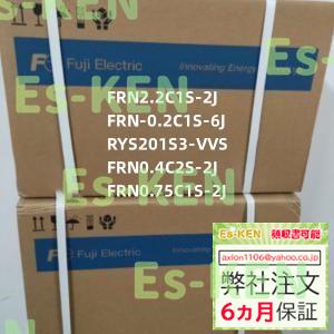 新品在庫ありFRN-0.4E1S-2J FRN-0.75E1S-2J FRN1.5C1S-2J FRN0.4C2S-7J PXF4ABY2-1W100 PXF4ACY2-1W100 PXF4AEY2-1W100 PXF5ABY2-1W100｜eken｜04