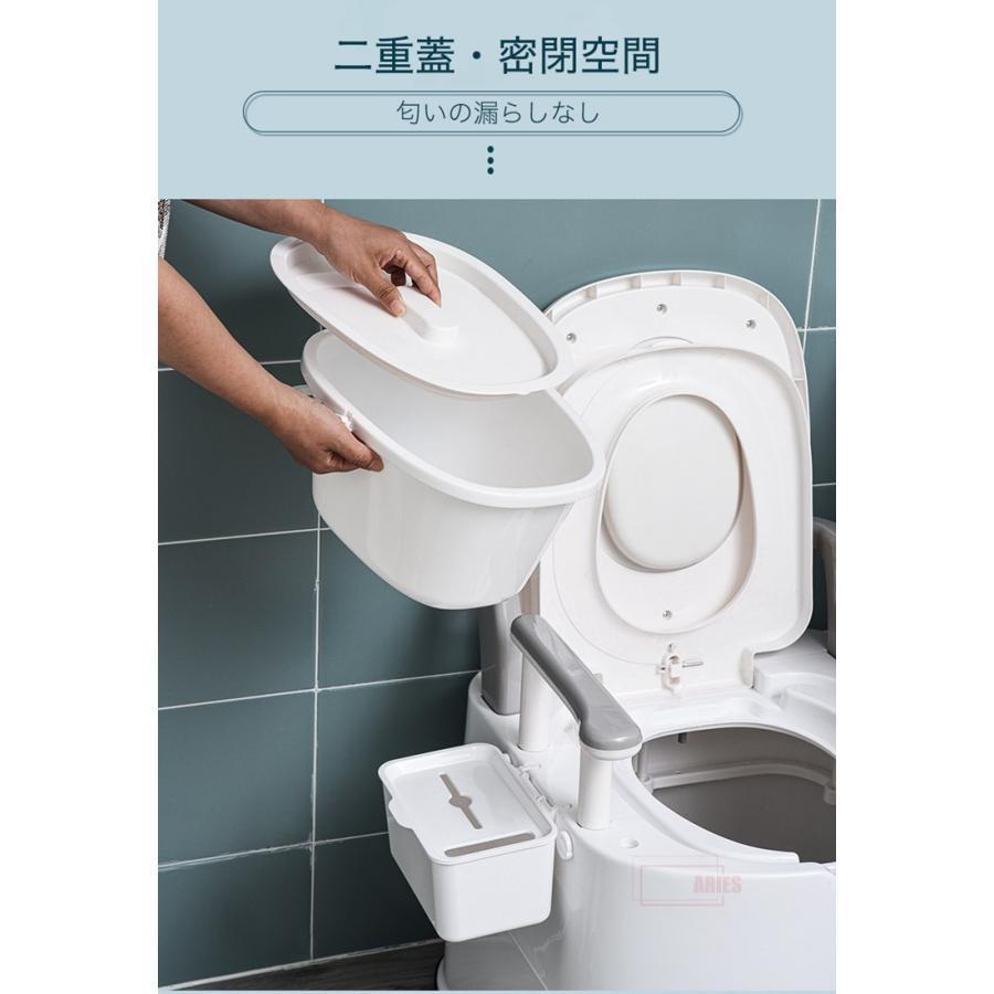 ポータブルトイレ トイレ シニア用品 老人用品 介護用品 簡易トイレ