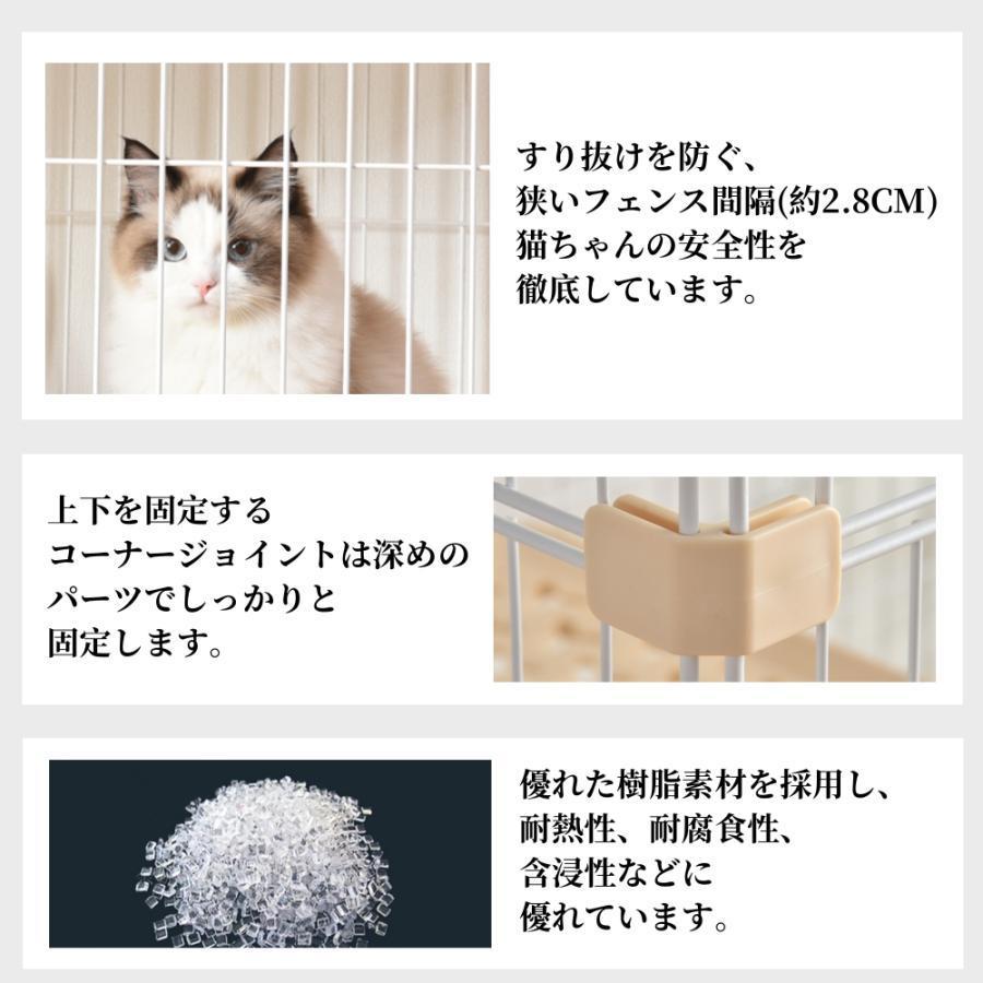 【公式】 C10080-2Sトイレ付き ケージ 2段 ゲージ 猫ケージ キャットケージ キャットゲージ キャットタワー スタジアム 収納 キャスター 付き 【OC3267532140】(114826円)