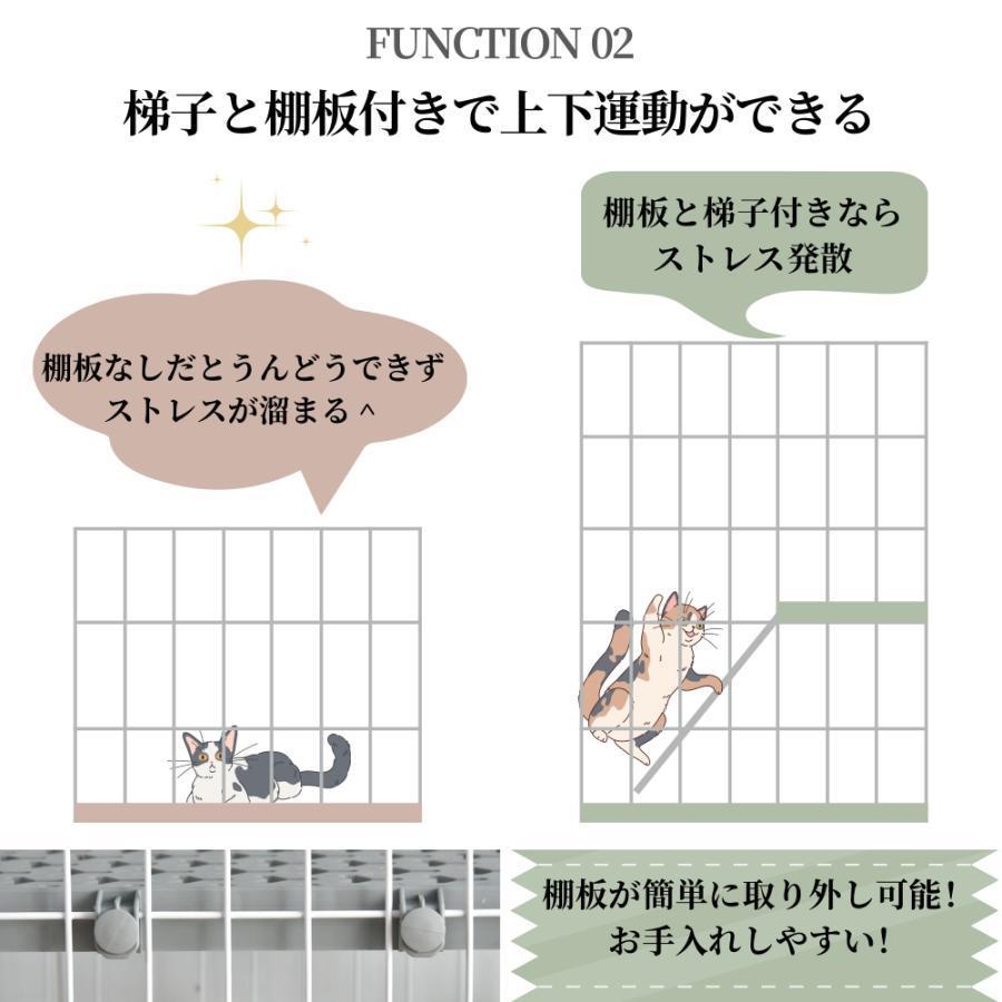 【公式】 C10080-2Sトイレ付き ケージ 2段 ゲージ 猫ケージ キャットケージ キャットゲージ キャットタワー スタジアム 収納 キャスター 付き 【OC3267532140】(114826円)