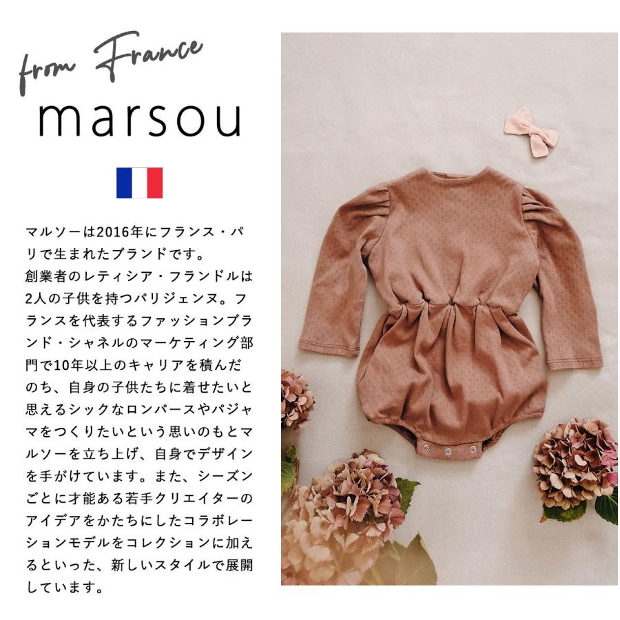 marsou ロンパース　12m marsou（ベビー、キッズ） ブランド ベビー服 子供服 marsou
