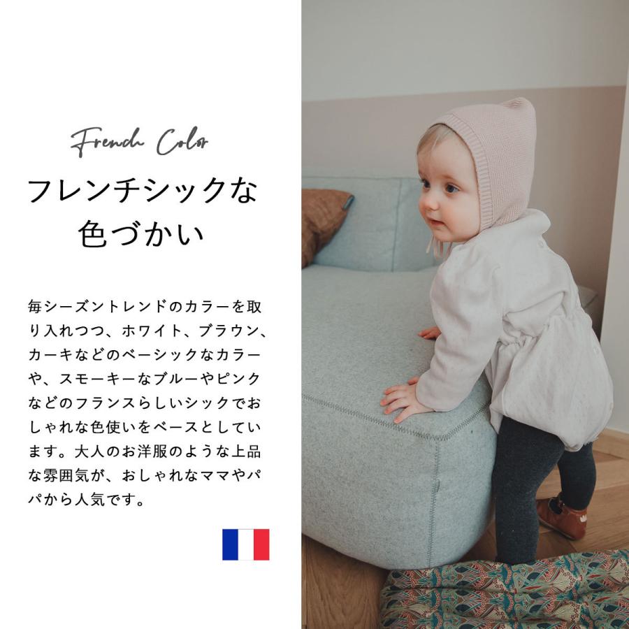 ブラウス シャツ スイスドット ピンク コットン 女の子 秋冬 長袖 ベビー キッズ ギフト 出産祝い 海外 人気 ブランド フランス Marsou ベビー服 子供服 80 90 Marsoutopsaw01 Lanlon Rabbit 通販 Yahoo ショッピング