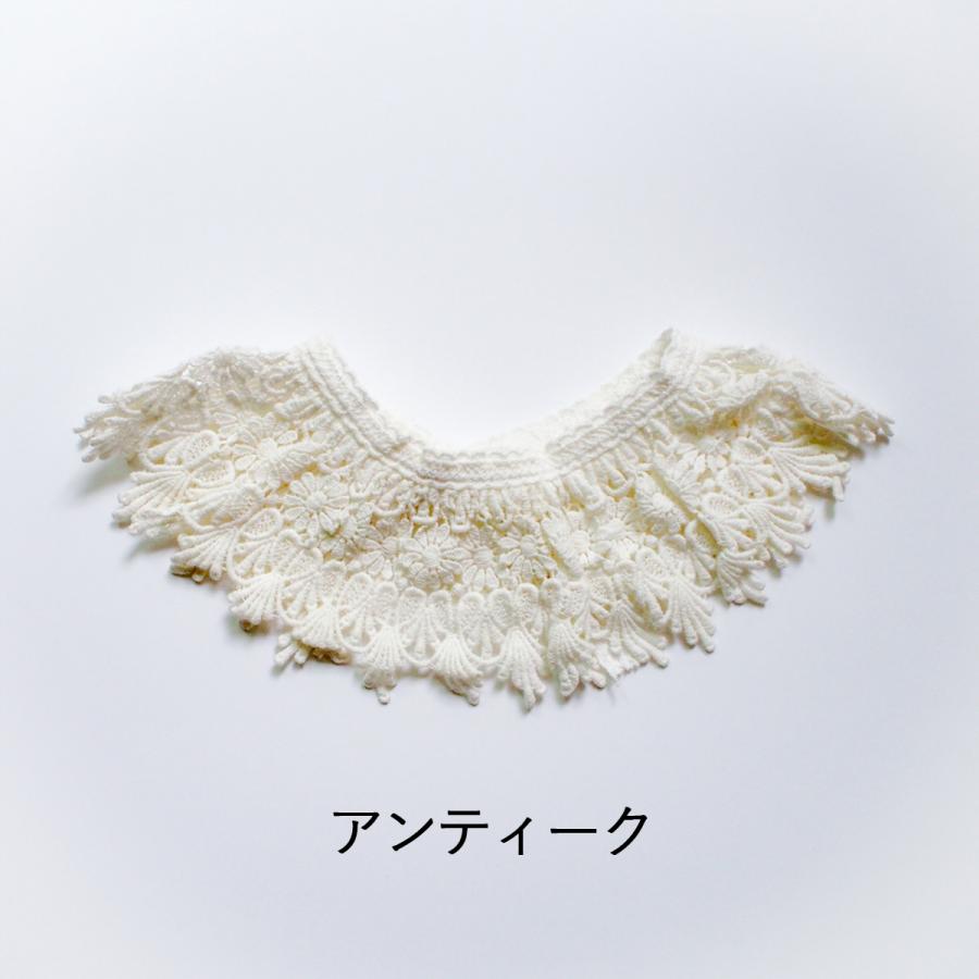 付け襟 レース ケープ つけ襟 つけえり 女の子 スタイ おでかけ