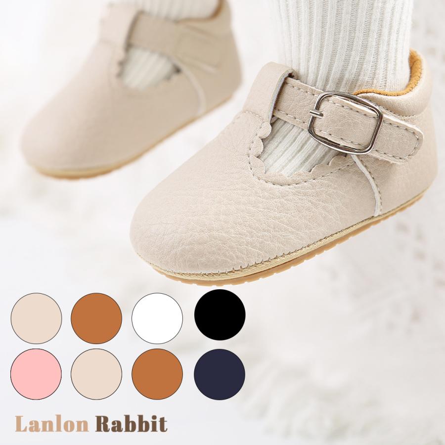 ベビーシューズ ファーストシューズ ベビー 靴 フォーマル 革靴 ローファー 滑りにくい 赤ちゃん トレーニングシューズ ルームシューズ 女の子 0歳 1歳 R Shoes Firststrap Lanlon Rabbit 通販 Yahoo ショッピング
