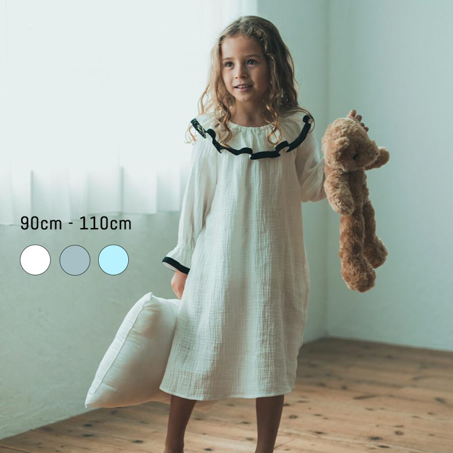 ダブルガーゼ フリル ワンピース ワンピ パジャマ ルームウエア ルームウェア 春 ネグリジェ 無地 女の子 キッズ ギフト プレゼント 子供服 90 100 110 Rzawop17 Lanlon Rabbit 通販 Yahoo ショッピング