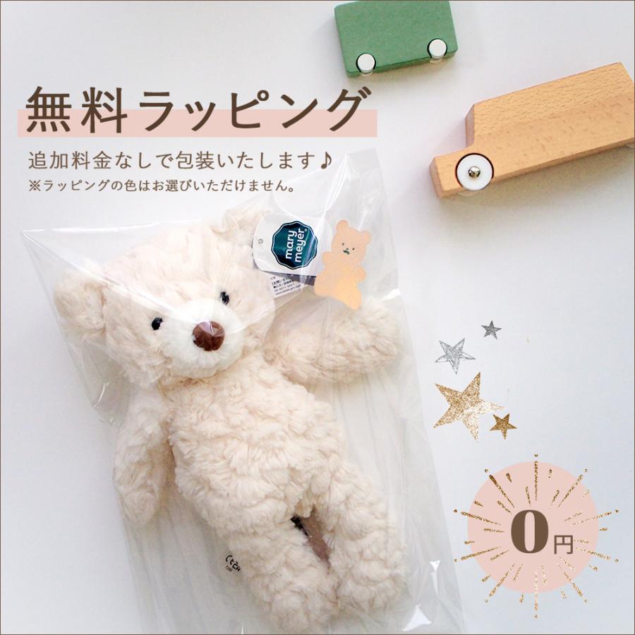 くま ぬいぐるみ S ホワイト グレー ピンク ふわふわ テディベア Mary Meyer メリーマイヤー パティ ベア クマ ギフト プレゼント ラッピング T Mmputtybear S Lanlon Rabbit 通販 Yahoo ショッピング