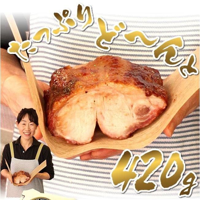 神戸南京町名物　益生号の焼豚(ロース)420ｇ　程よく脂がのった、自家製焼豚　贈り物、お土産に｜ekiseigo｜03