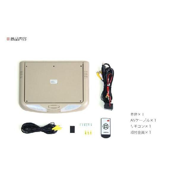 フリップダウンモニター 10インチ リアモニター LEDバックライト 薄型