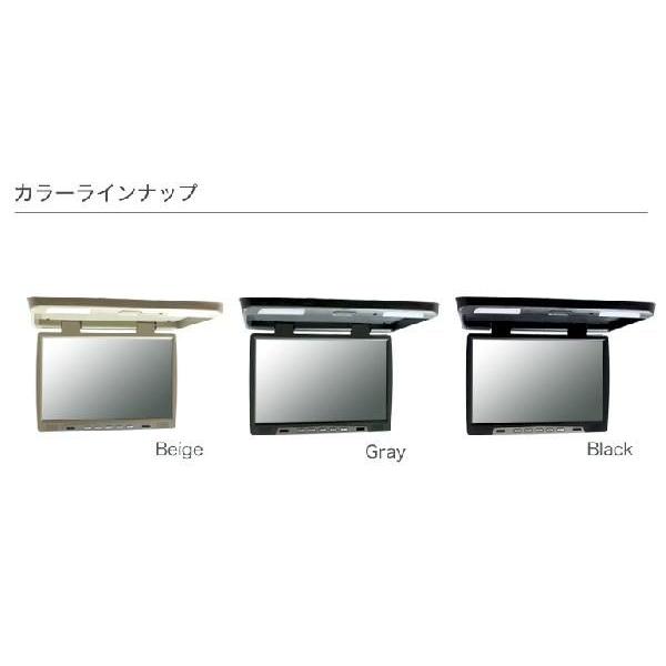 フリップダウンモニター 17インチ WXGA+ リアモニター大迫力画面  