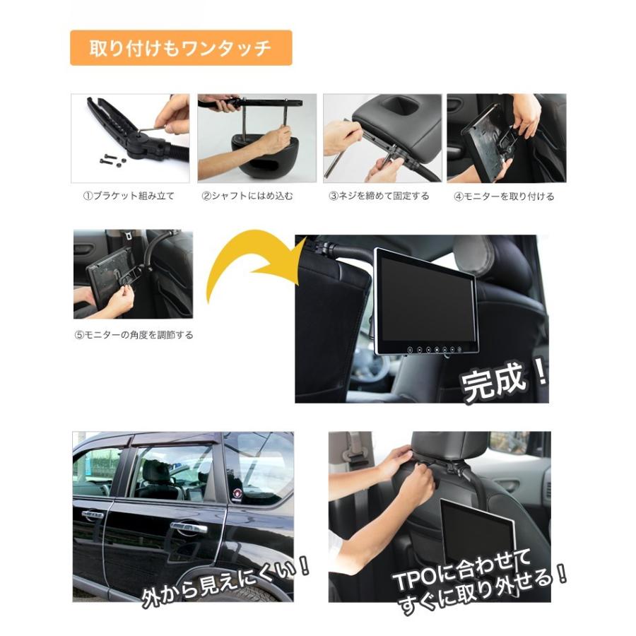 9インチ リアモニター ヘッドレストモニター ワンタッチ センター 取り付け オンダッシュモニター ブラケットセット Hseot 01 液晶王国 Yahoo 店 通販 Yahoo ショッピング