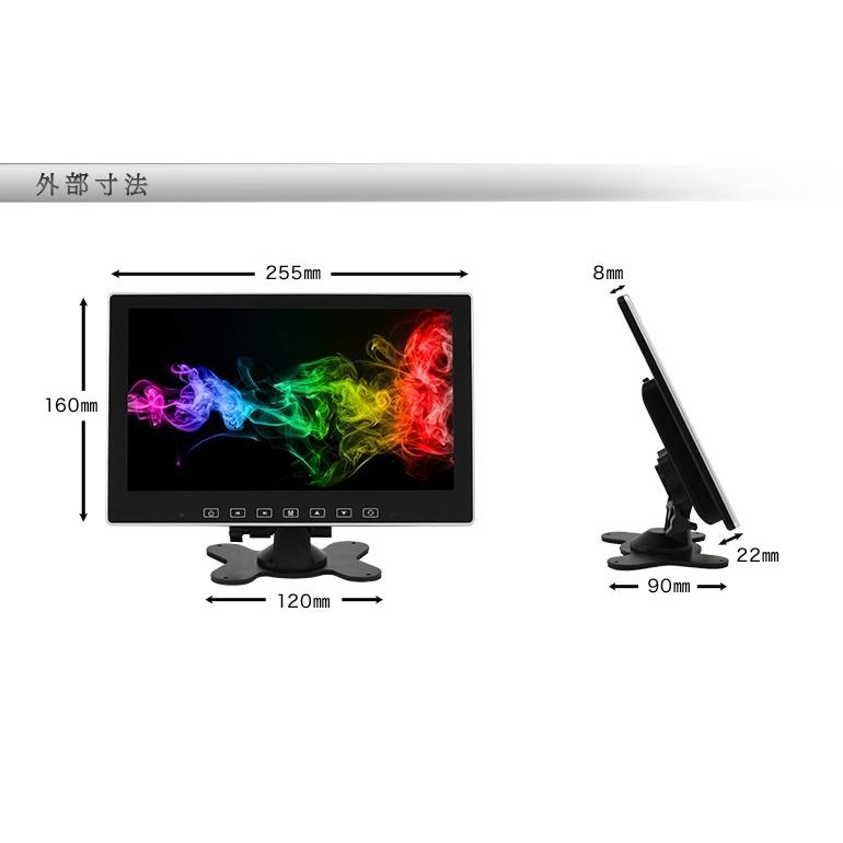 10.1インチ オンダッシュモニター 高画質 リアモニター 液晶