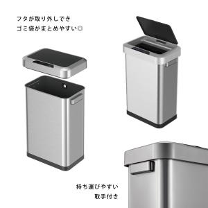 EKO（イーケーオー） AZ-TO《訳あり》自動開閉 ホワイト おしゃれ