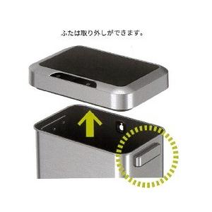 EKO（イーケーオー） AZ-TO《訳あり》自動開閉 ホワイト おしゃれ