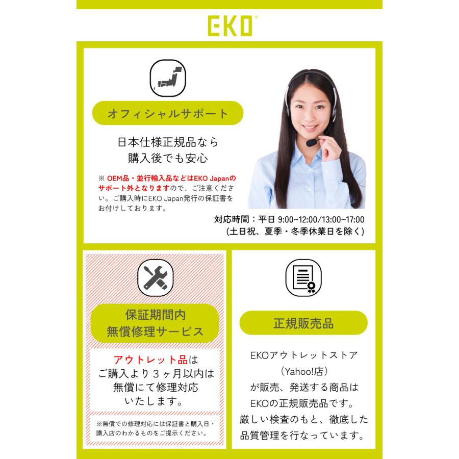 レトロデザイン　EKO　自動開閉　ステンレス　おしゃれ　しずか　スマートセンサー　28L　ヴィンテージ　インナーリング　電動　ごみ箱　省エネ_7