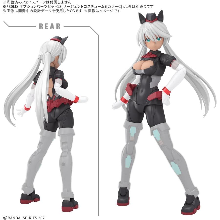 ３０ＭＳ　オプションパーツセット１８（サージェントコスチューム）［カラーＣ］ BANDAI 30MS オプションパーツセット18 (サージェント