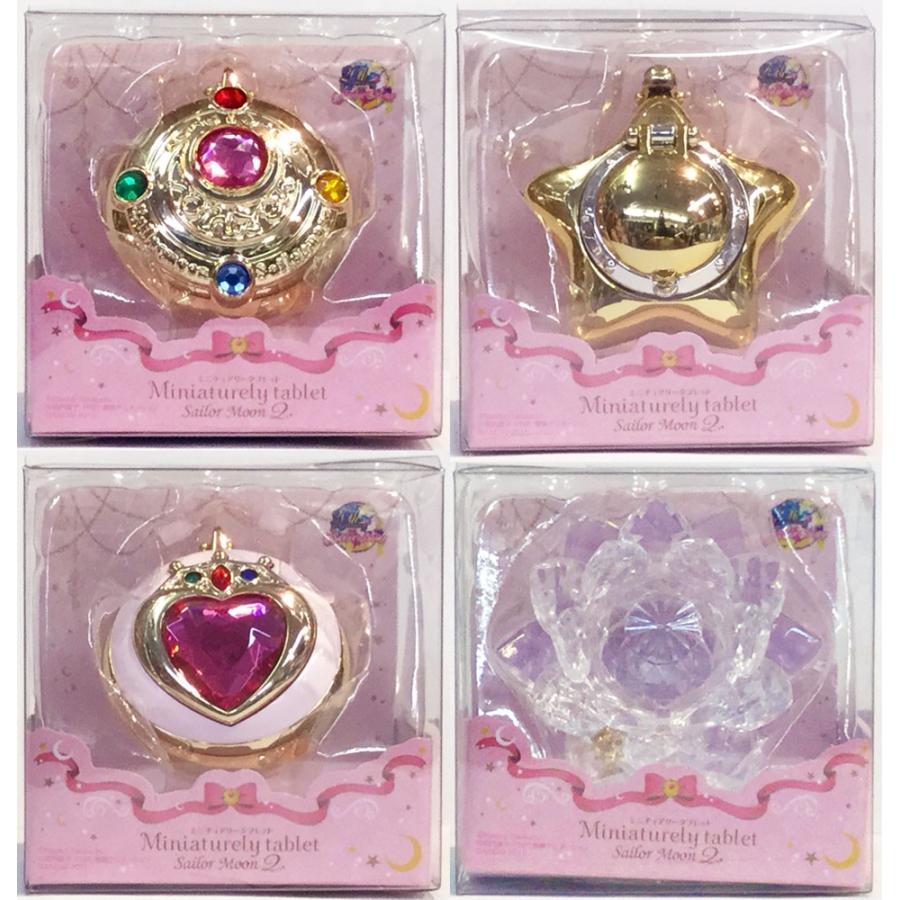 ミニチュアリータブレット セーラームーン２ 全４種セット バンダイ食玩 T Etcj Mtsm02 Set C T Shirts Toys えこだの山賊 通販 Yahoo ショッピング